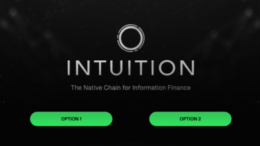 coinlistトークンセール｜Intuition（TRUST）